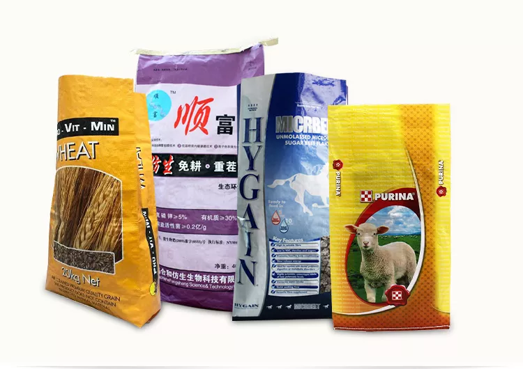 Bopp laminated or with PE liner inserted  gravure printed Rice bags