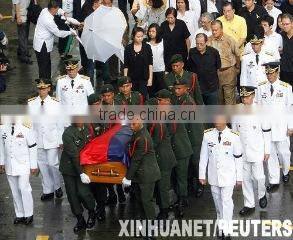 Wuhu Yuanfeng Import & Export Co., Ltd. company overview - view 3