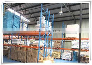 Chengdu XHHC Biotechnology Co., Ltd. company overview - view 3