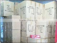 Shenzhen Robot Tech Co., Ltd. company overview - view 3