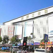 Shenzhen Anda Tong Technology Co., Ltd. company overview - view 2