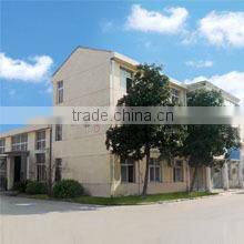 Longshen Seal Manufacture (Wuhan) Co., Ltd. company overview - view 1