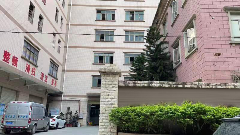 Dongguan Wanxinlong Technology Co., Ltd. company overview - view 1