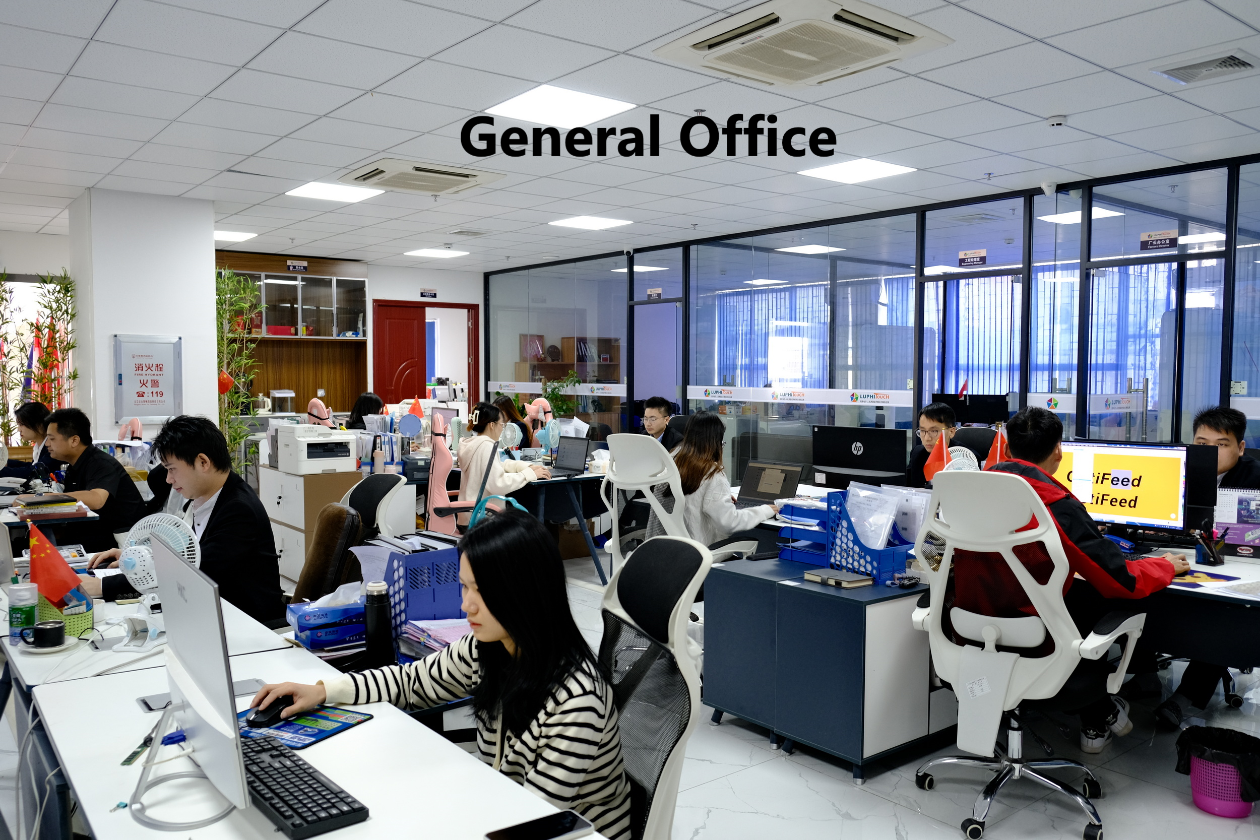 Dongguan Luphi Electronics Technology Co., Ltd. company overview - view 3