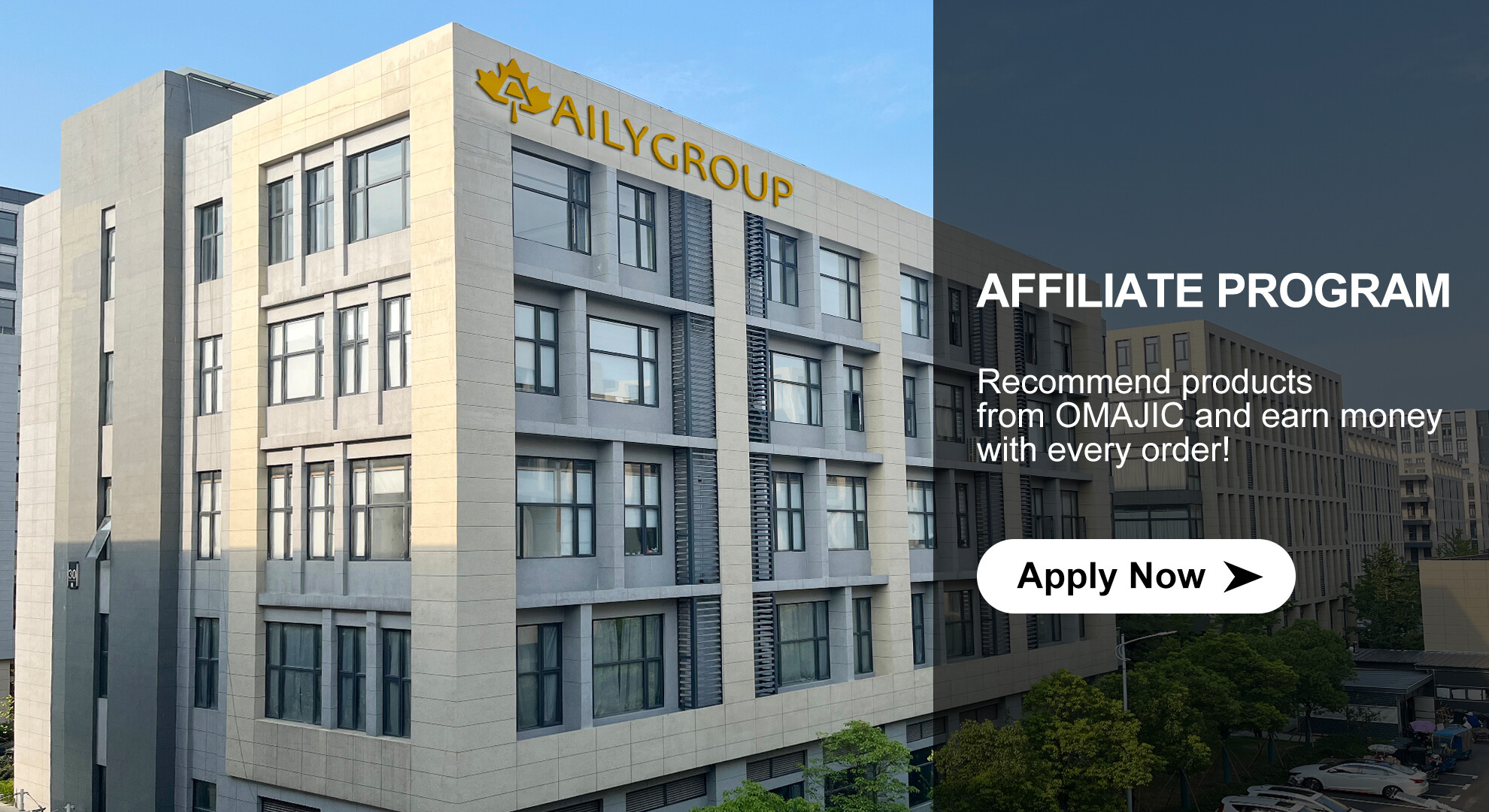 Hangzhou Aily Digital Printing Technology Co., Ltd. company overview - view 1