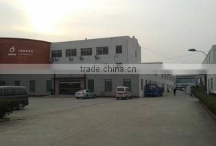 Suzhou Ballast Lighting Electric Co., Ltd. company overview - view 1