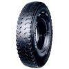 Guangming Tyre (Group) Co., Ltd. company overview - view 1