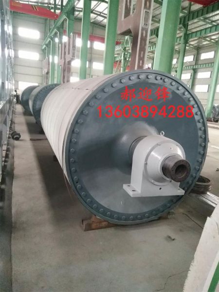 Falong paper machinery and equipment factory