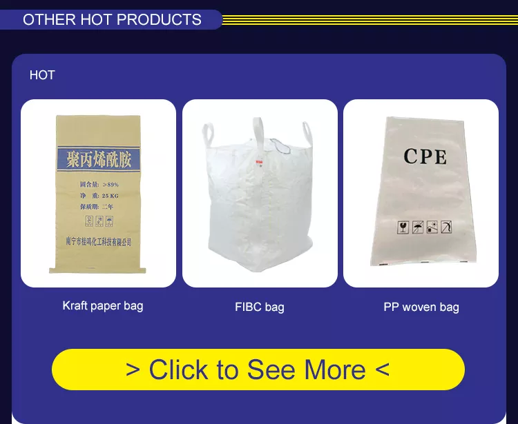 Anhui Xintianxia Packaging Co.,Ltd. company overview - view 3