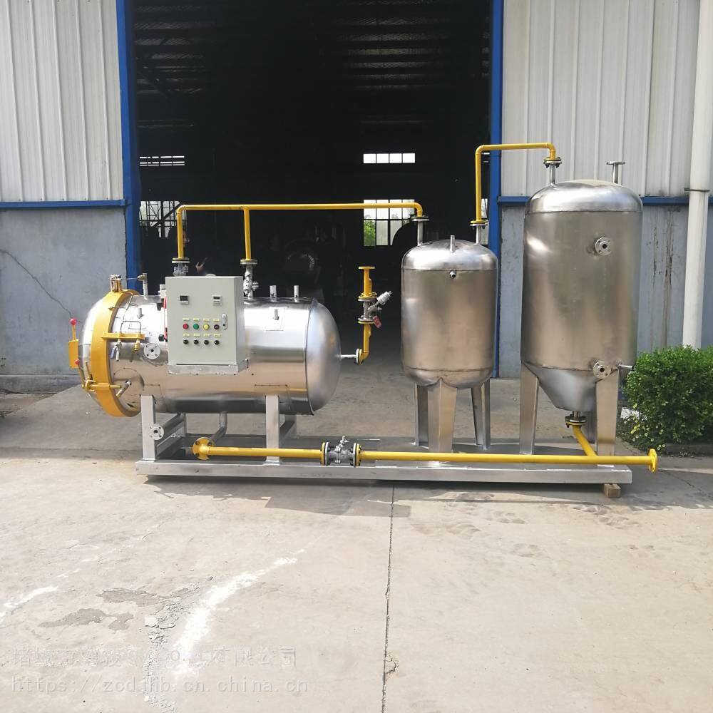 Slaughterhouse Waste Harmless Treatment Equipment_Pig Harmless Treatment Equipment Picture