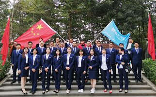 Shenzhen Hengda Xingye Environmental Protection Technology Co., Ltd. company overview - view 1