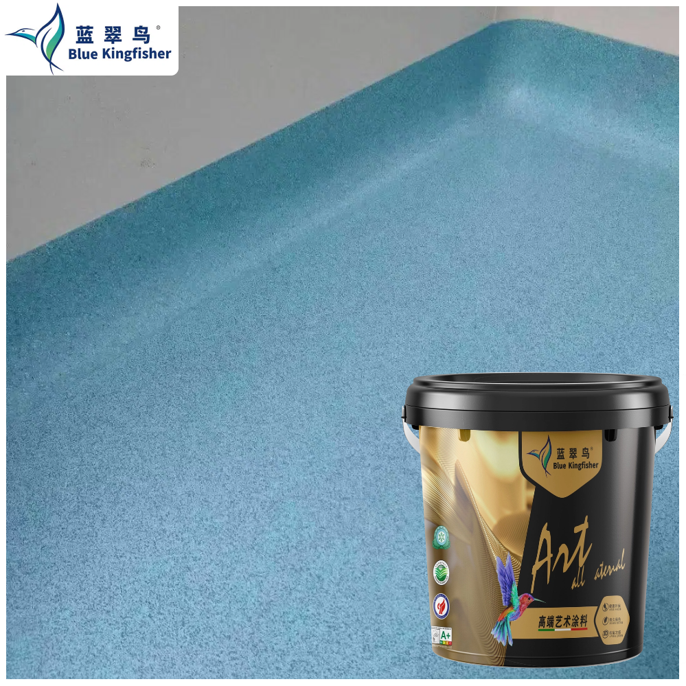 32环氧彩砂自流平