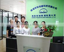 Shenzhen Xucai Technology Co., Ltd. company overview - view 1