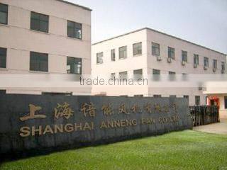 Shanghai Anneng Fan Co., Ltd. company overview - view 1