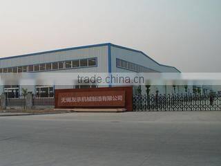 Wuxi Youcheng Machinery Manufacturing Co., Ltd. company overview - view 1