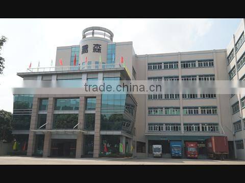 Zhongshan Qusun Electric Co., Ltd. company overview - view 1