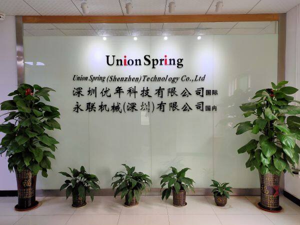 Union Spring company overview - view 2