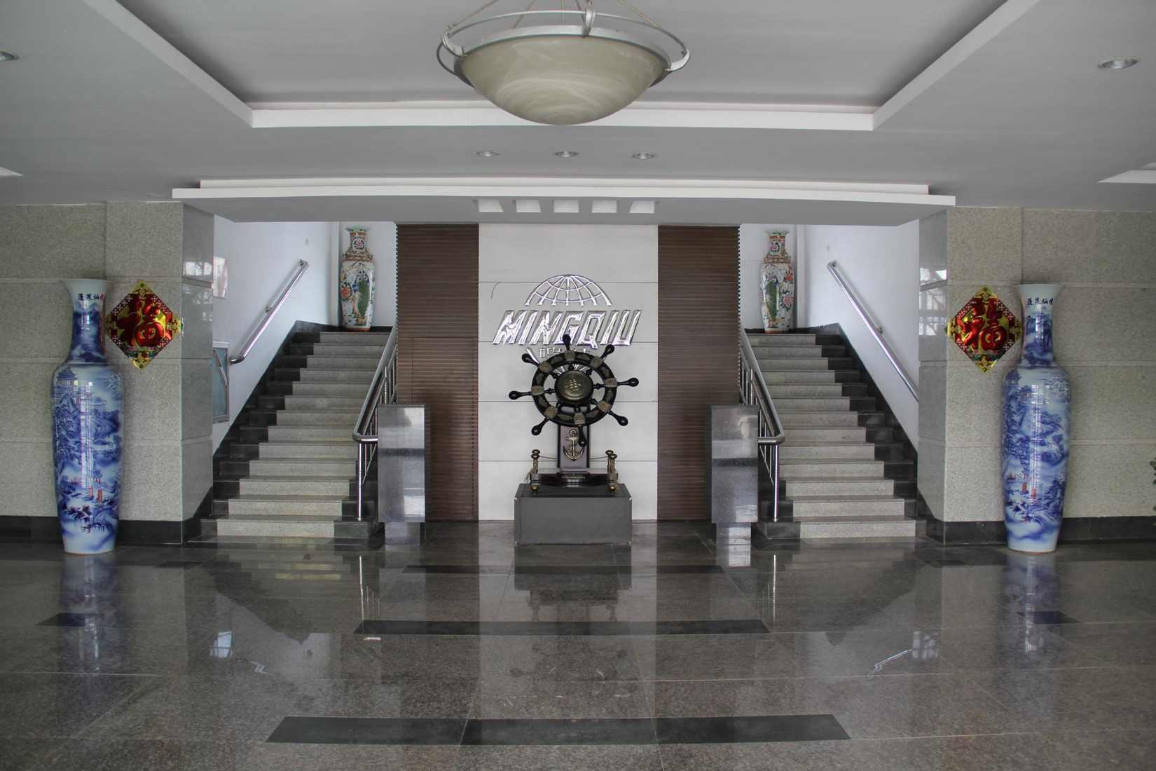 Weihai Woollen Fabric Group Co.,Ltd. company overview - view 3