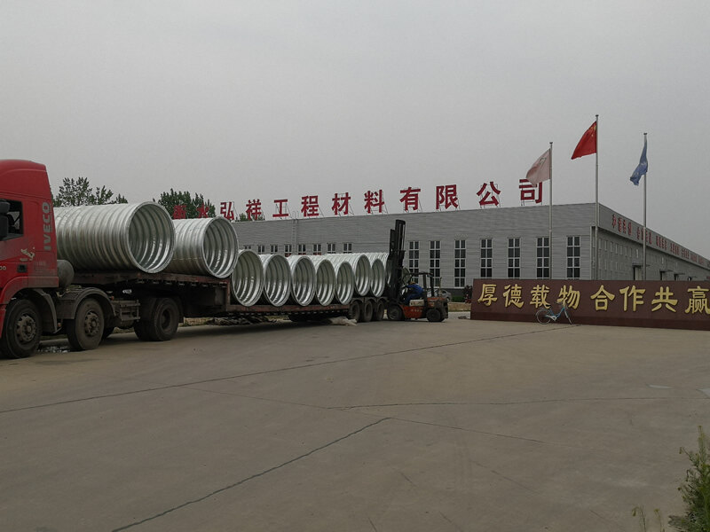Hengshui Hongxiang Engineering Materials Co., Ltd. company overview - view 1