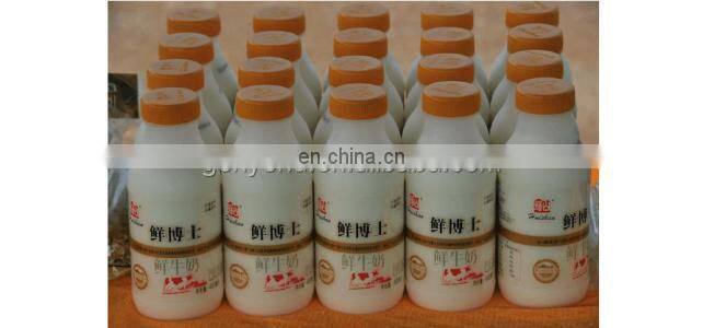 100L complete small scale lab size NFC kiwi juice mking machines