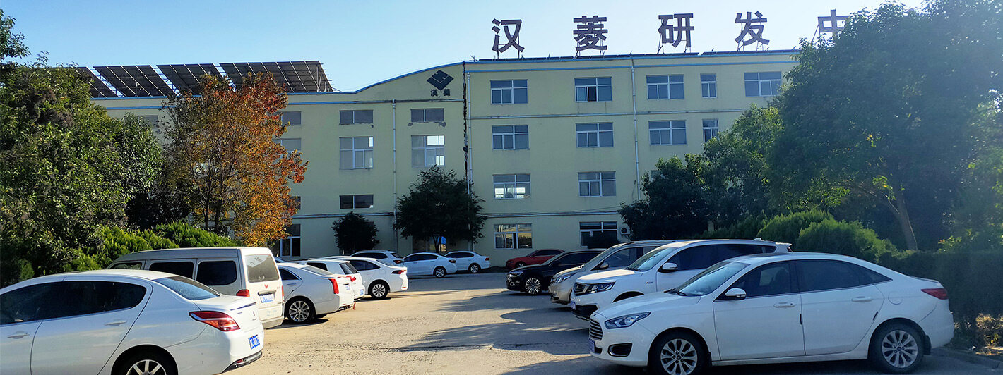 Jiangsu Hanling Fertilizer CO.,LTD company overview - view 2