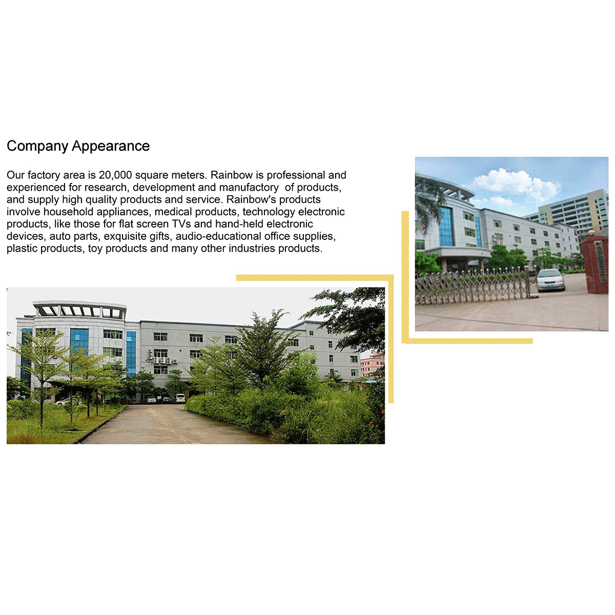 Huizhou Guanfeng Plastic Mould Co., Ltd. company overview - view 1