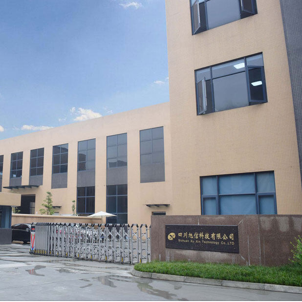 Sichuan Xuxin Technology Co., Ltd company overview - view 1