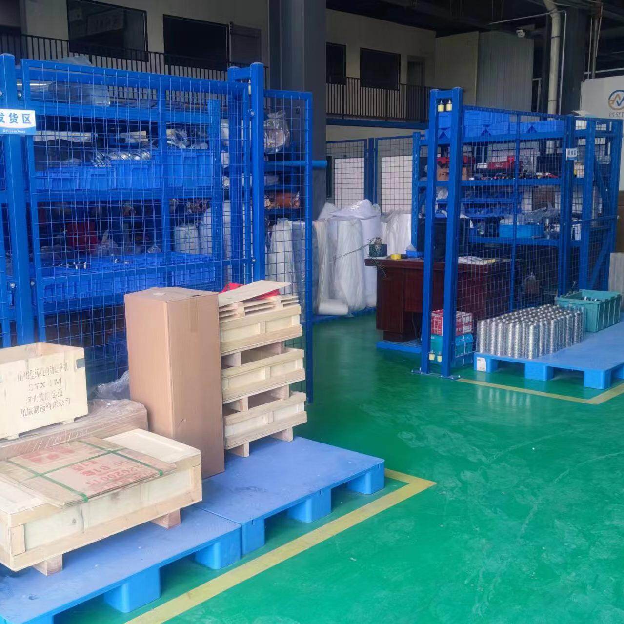 Henan Huaerjing Filtration Equipment Manufacturing Co., Ltd. company overview - view 1