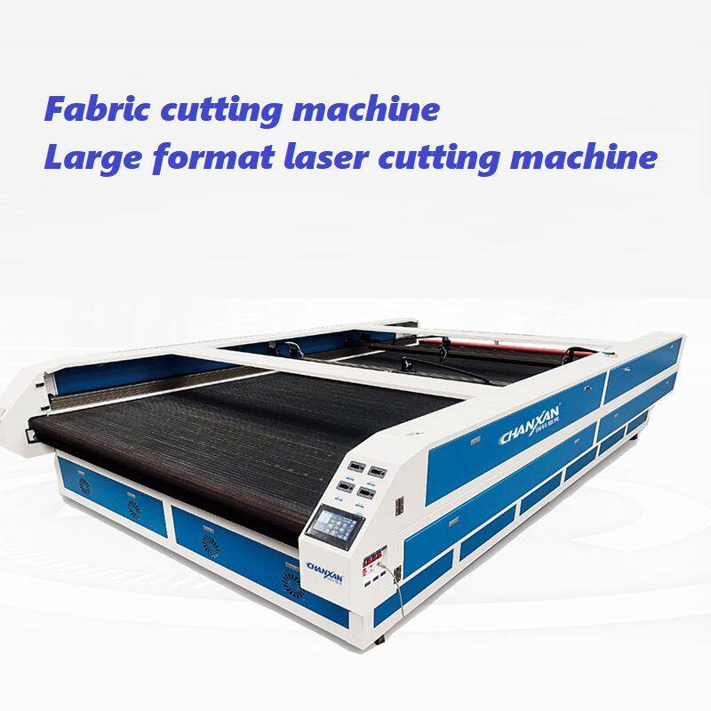 大幅面激光裁床裁布机.jpg