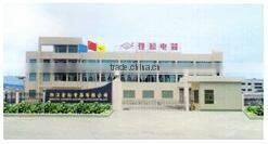 Zhejiang Cangsong Electrical Appliances Industrial Co., Ltd. company overview - view 1