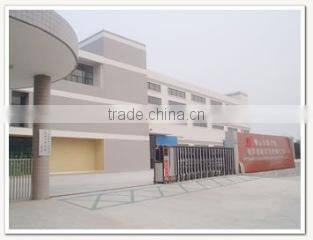 Shangze Electronics Co., Ltd. company overview - view 3