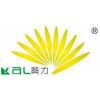 Guangzhou KAL Plastics Manufacturing Co.,Ltd