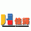 Changzhou Jiahui Plastic Machinery Co., Ltd.
