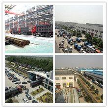 Chengli Special Automobile Co., Ltd. company overview - view 4