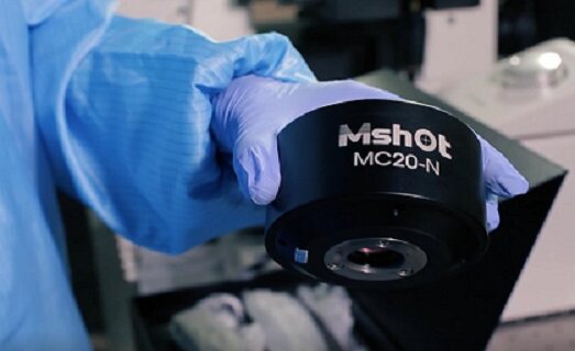 Guangzhou Micro-shot Technology Co., Ltd company overview - view 4