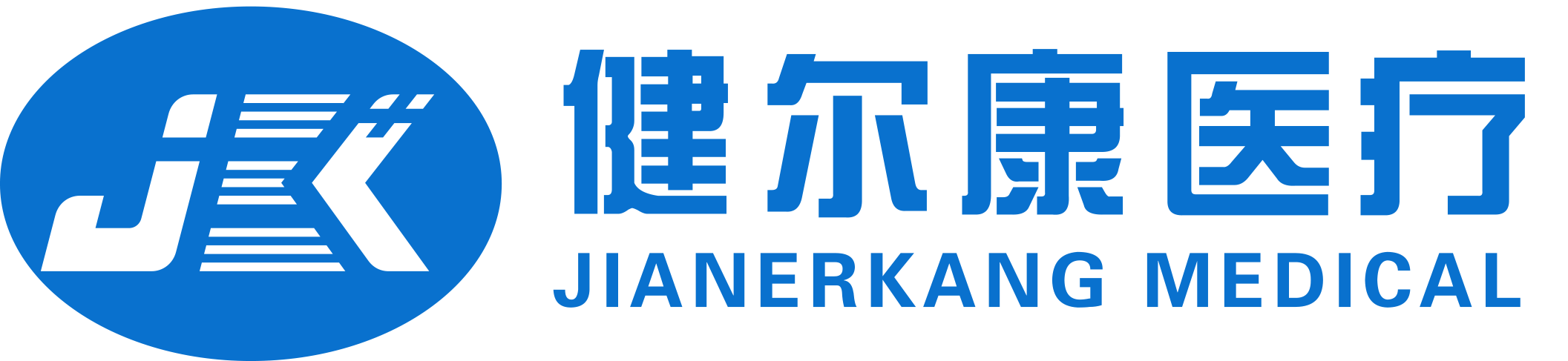 Jianerkang Medical Co., Ltd