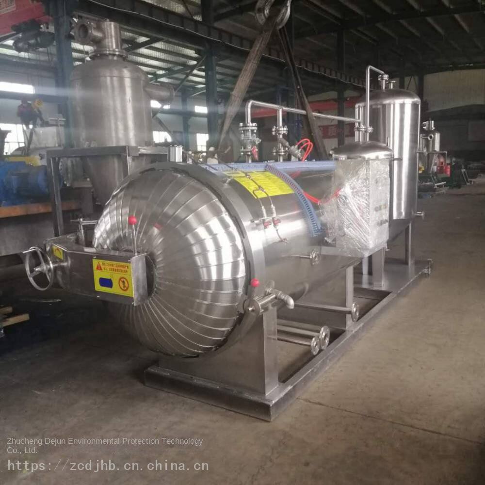 Electric heating harmless treatment equipment _ Integrated harmless treatment equipment features