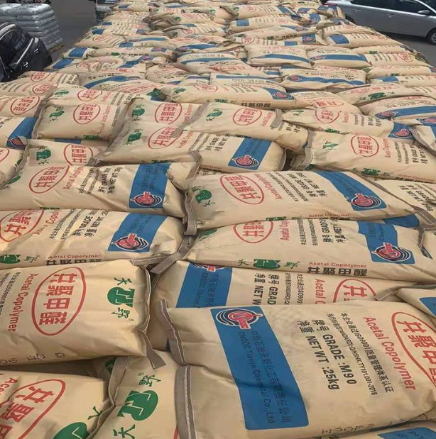 617e1076-3fdf-4700-afd8-df755ea30f5a