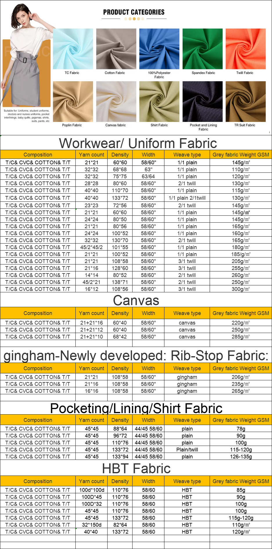 微信图片_20251211155054_10_2