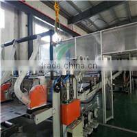 Jiangsu Demine New Plastic Co., Ltd. company overview - view 2