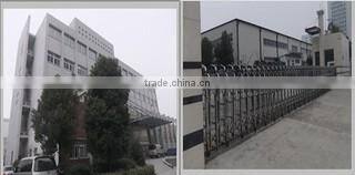 Hefei Setsail Telecom Co., Ltd. company overview - view 1