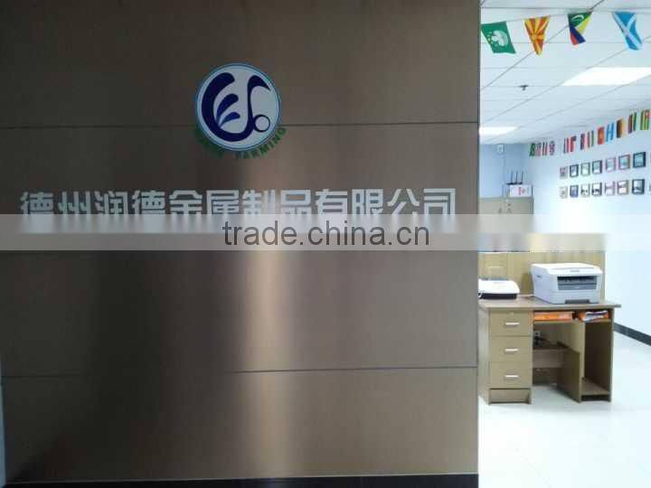 Dezhou Runde Metal Products Co., Ltd. company overview - view 2