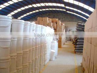 Weifang Anjing Aquaculture Dev. Co., Ltd. company overview - view 3