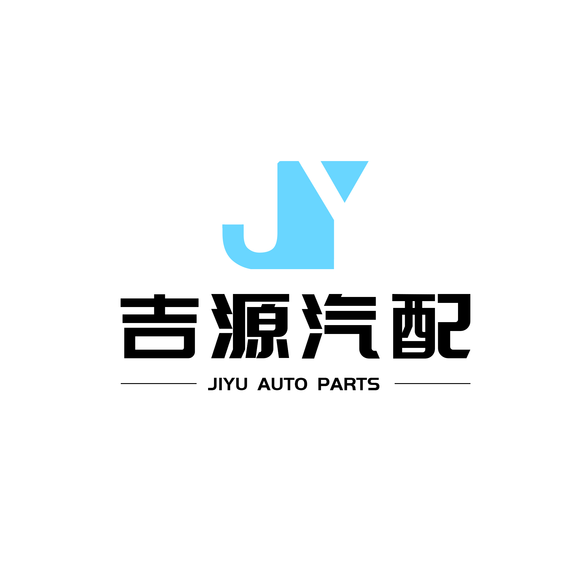 Guangzhou Jiyuan Auto Parts Co. , Ltd