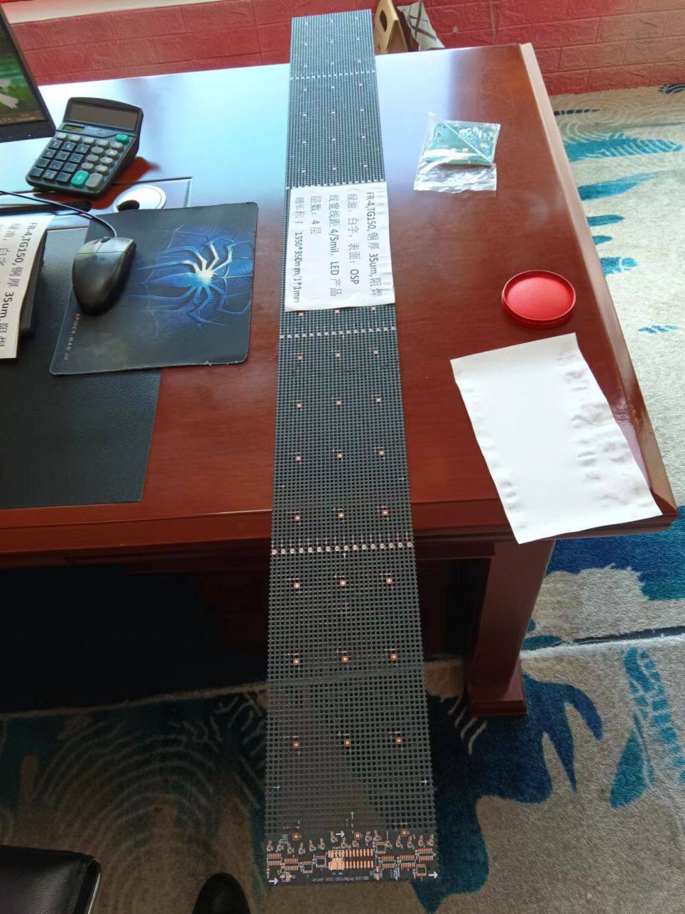 P3912.jpg