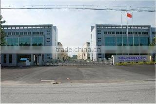 Jiaxing Fashion Home Products Co., Ltd. company overview - view 3