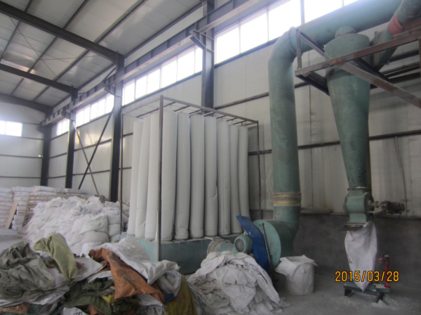 Hengshui Yingli Import And Export Co.Ltd company overview - view 1