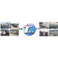Twin International Co., Limited company overview - view 1