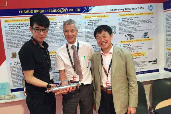 Fushun Bright Science And Technology Co.,Ltd company overview - view 4