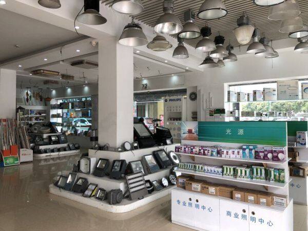 Jiayao Lighting company overview - view 1